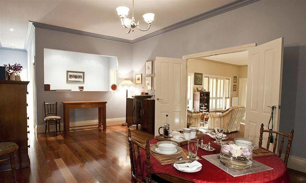 Tallawarra Homestead Bed & Breakfast 5*